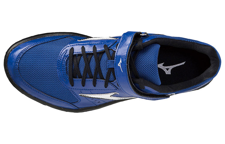 Mizuno Field Geo TH 'Blue' U1GA184801