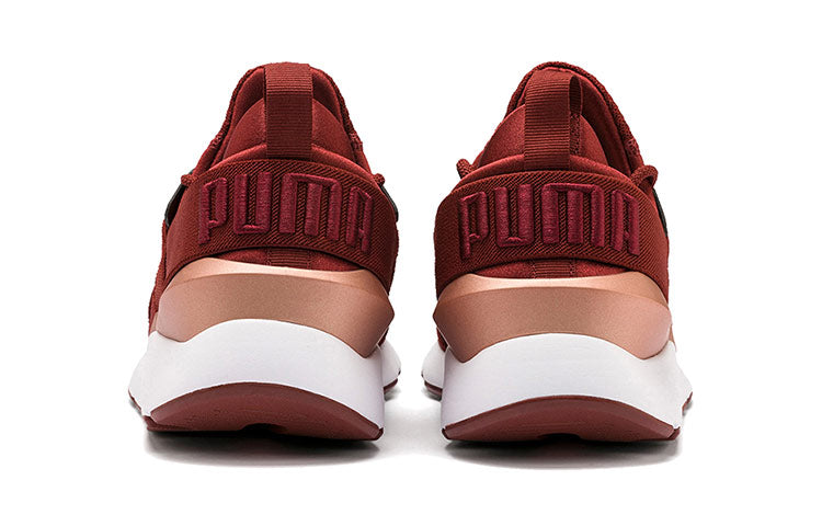 (WMNS) PUMA En Pointe Muse Satin Low Top Running Shoes Red/White/Golden 365534-18