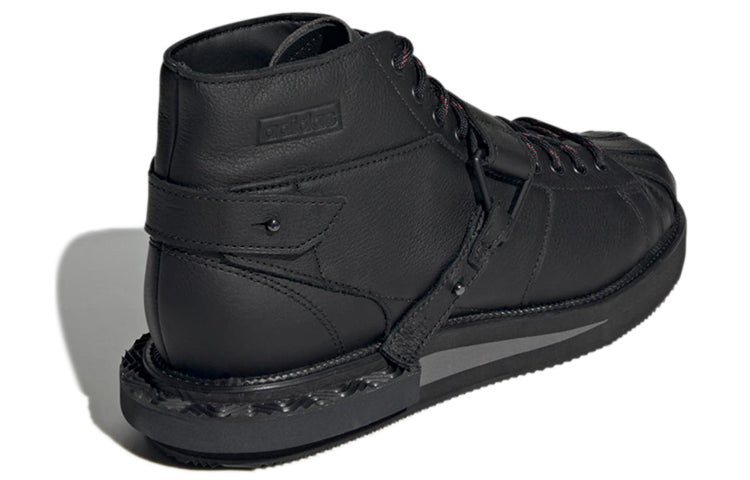 adidas originals Superstar MFX REBOOT GX1361