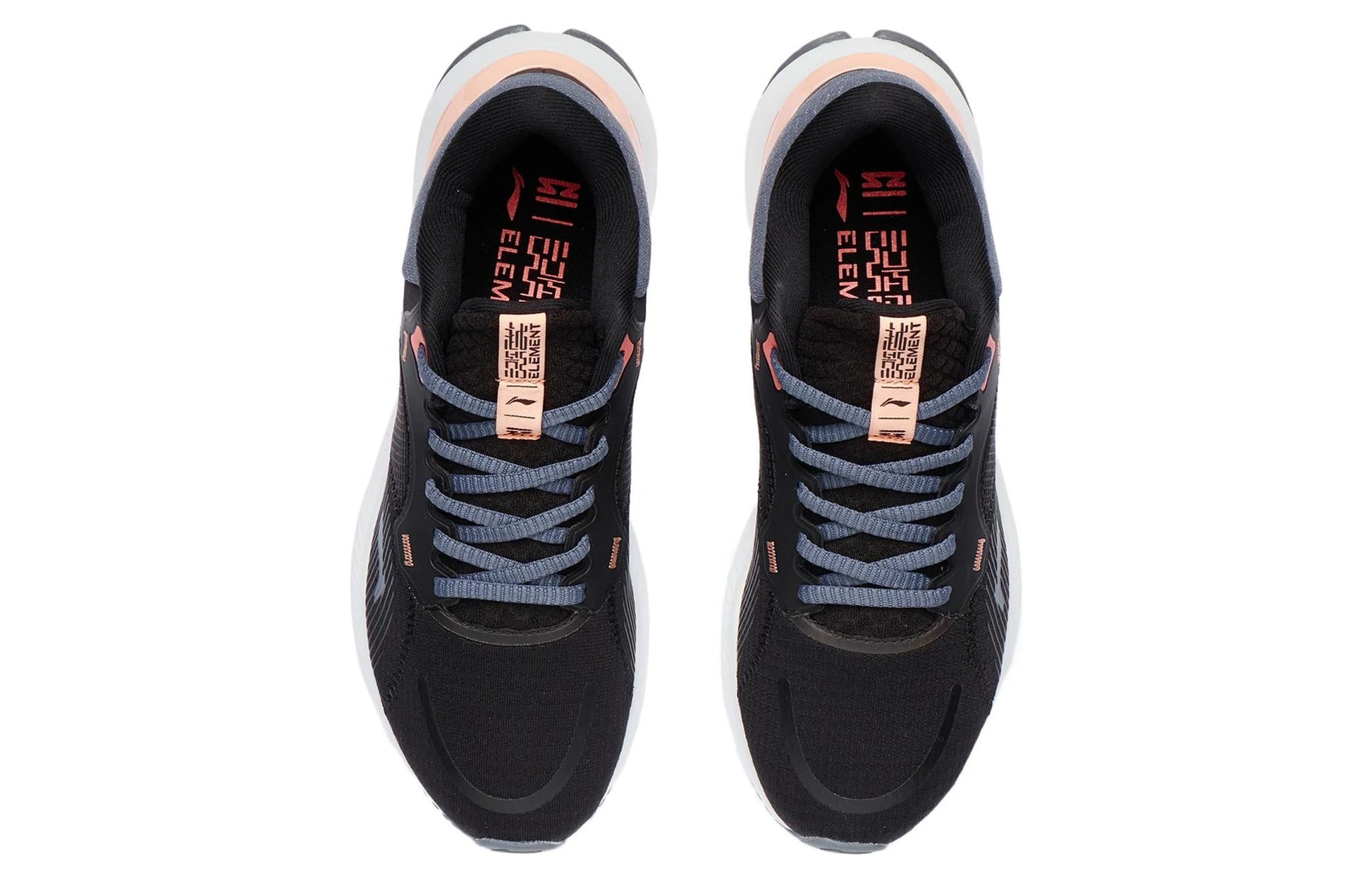 (WMNS) Li-Ning Yueying Element 'Black Pink' ARHT026-1