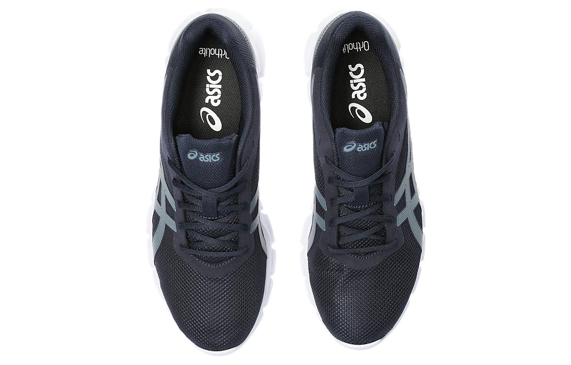 ASICS Gel-Quantum Lyte 2 'Midnight Ironclad' 1201A630-401
