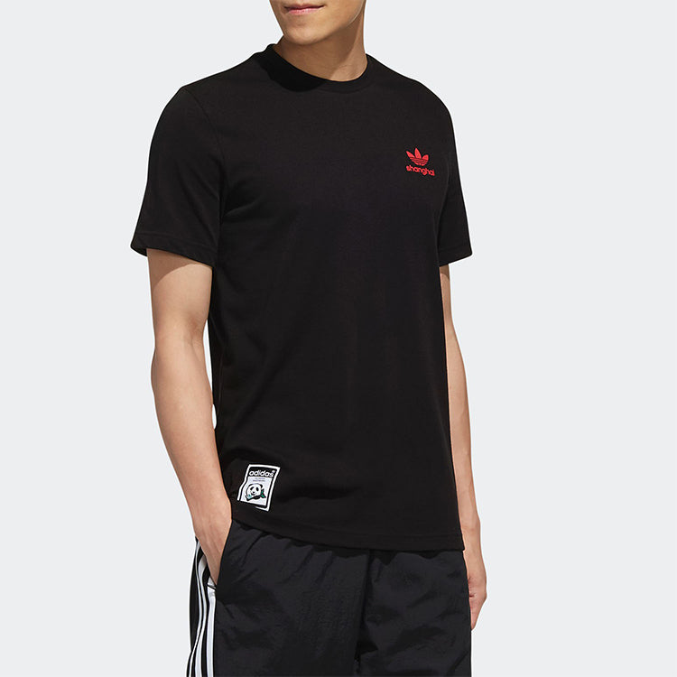 adidas KEY CITY SHANGA Sports Short Sleeve Black FQ2389