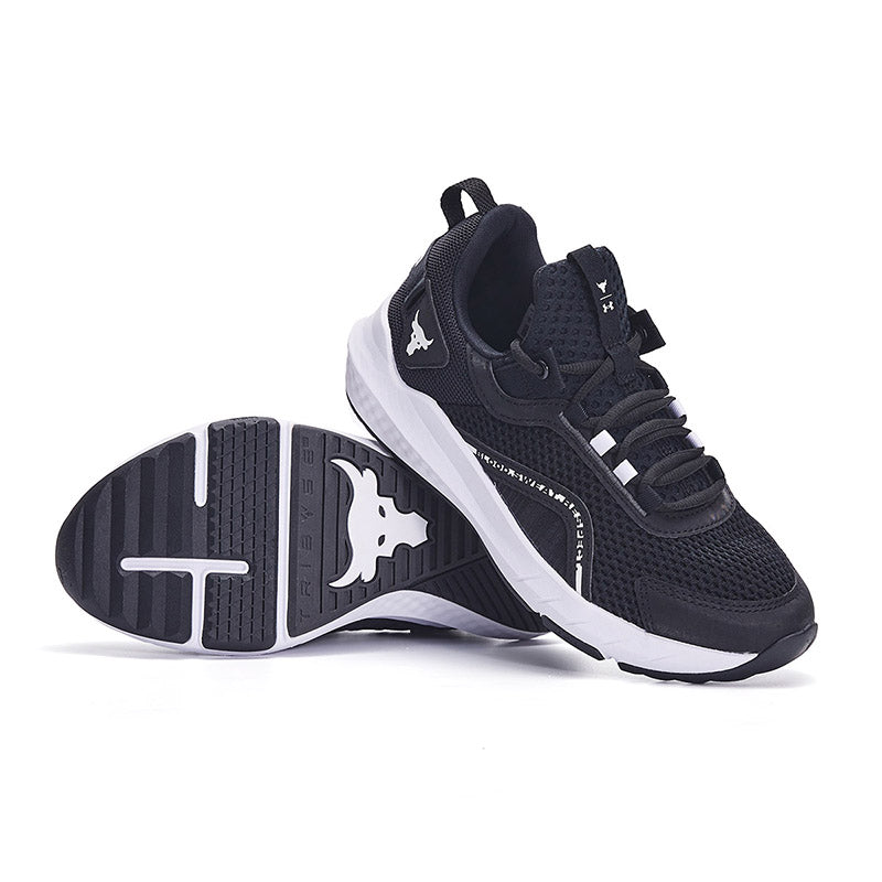 (GS) Under Armour Project Rock BSR 3 'Black White' 3026767-001