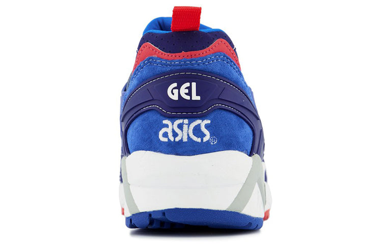 ASICS x Mita Gel-Kayano 'Indigo Blue' 1191A158-400