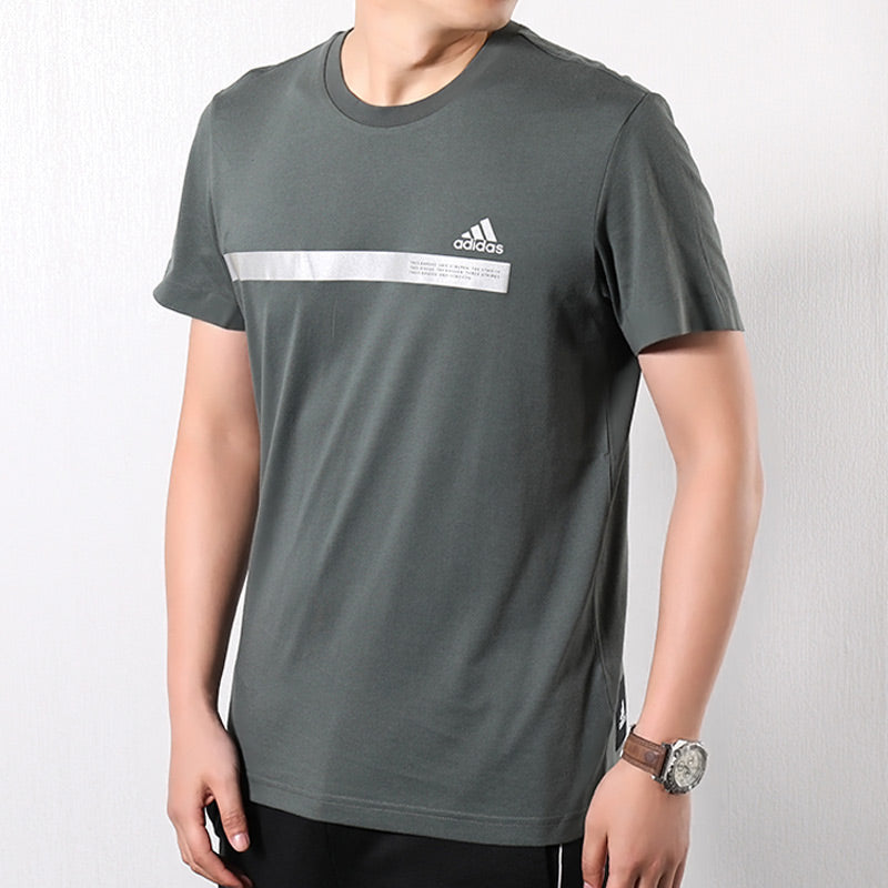Men's adidas Training Round Neck Breathable Sports Short Sleeve Gray T-Shirt DZ2215