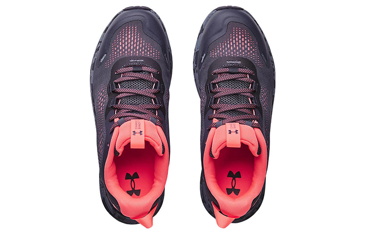 (WMNS) Under Armour Charged Bandit Trail 2 'Tempered Steel Camo' 3024191-500