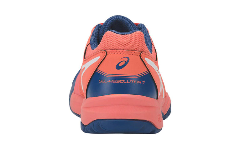 (GS) ASICS Gel-Resolution 7 'Blue Orange' C700Y-701