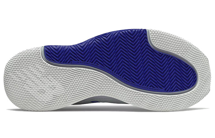 New Balance TRNR 'Light Cyclone Team Royal' MXTRNRCR