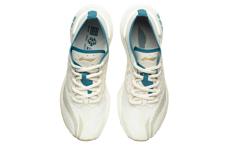 (WMNS) Li-Ning Essential 'Cream White Green' ARHR122-6