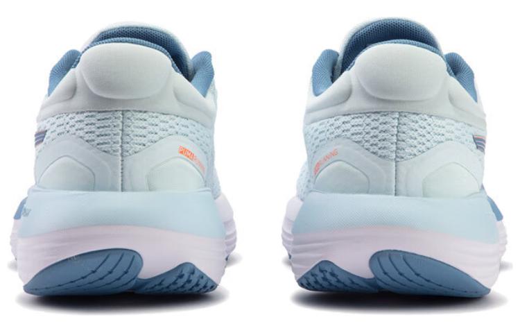 PUMA Scend Pro Running Shoes 'Sky Blue' 378776-19