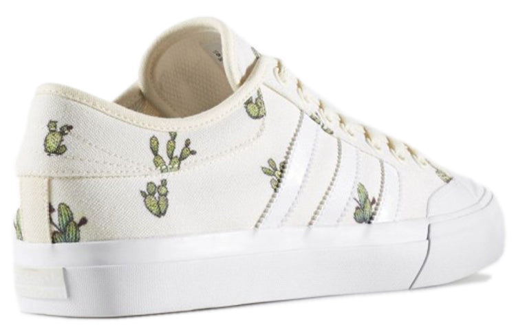 adidas Matchcourt 'White' CG4503