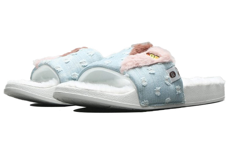 Li-Ning x LINE FRIENDS Slides 'White Blue' AGAQ031-1
