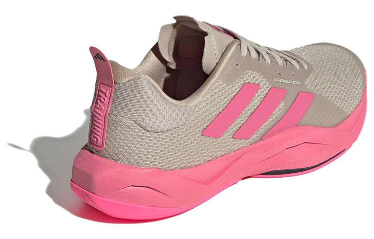(WMNS) adidas Rapidmove 'Wonder Beige Pink Fusion' HP3293