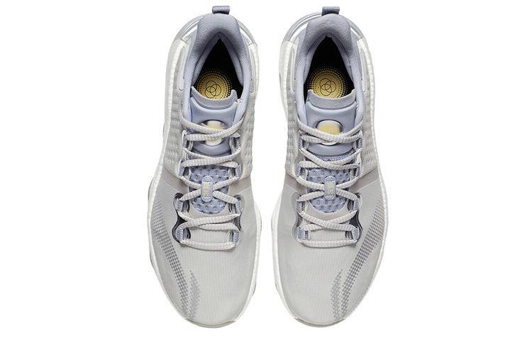 Li-Ning Multifunction Gym Athleisure Casual Sports Shoe Gray AFVS003-1