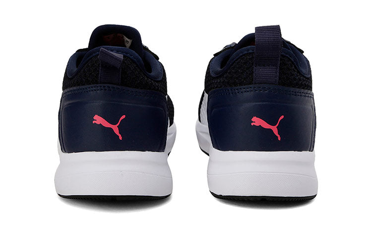 (WMNS) PUMA George Idp Low-cut Black/White/Blue 371219-03