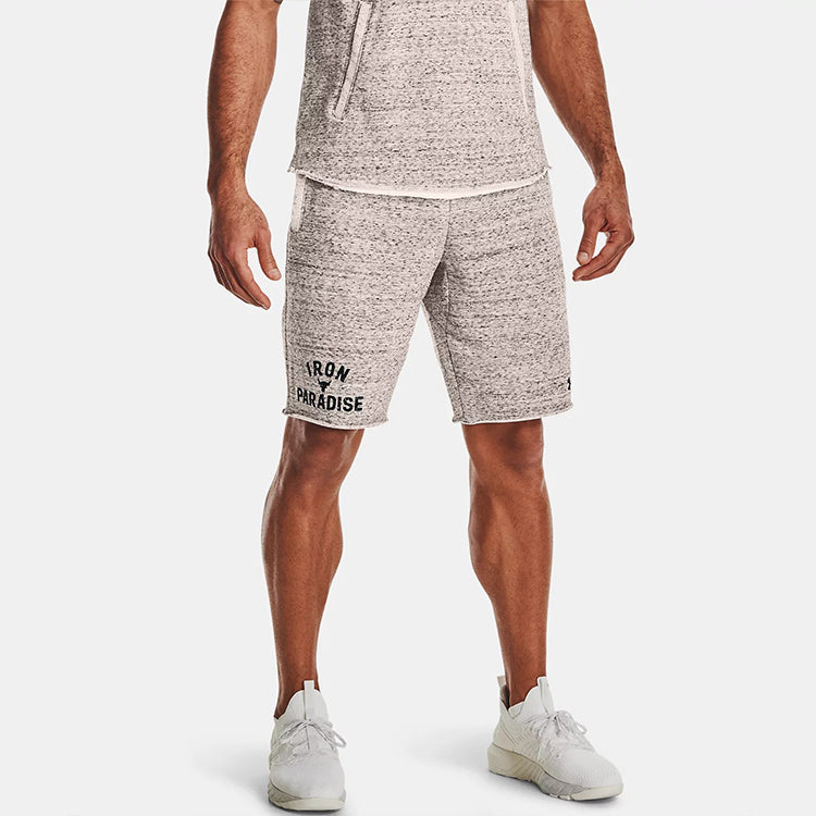 Under Armour Project Rock Terry Shorts 'Grey' 1361752-112