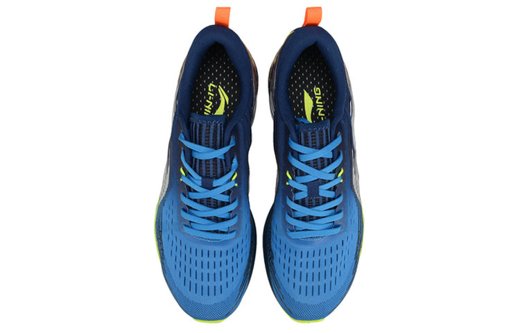 Li-Ning Rouge Rabbit IV ARBP037-6