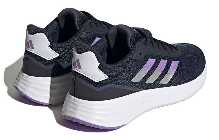 (WMNS) adidas Start Your Run HP5675