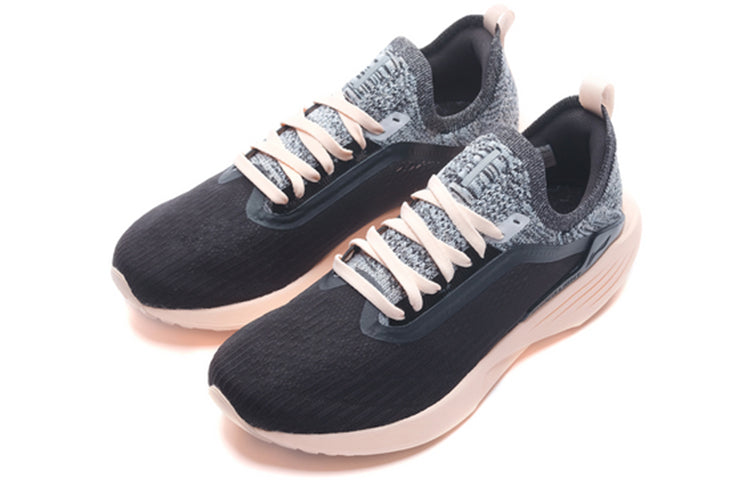 (WMNS) Li-Ning Super Light XVII 'Black Pale Pink' ARBQ002-4