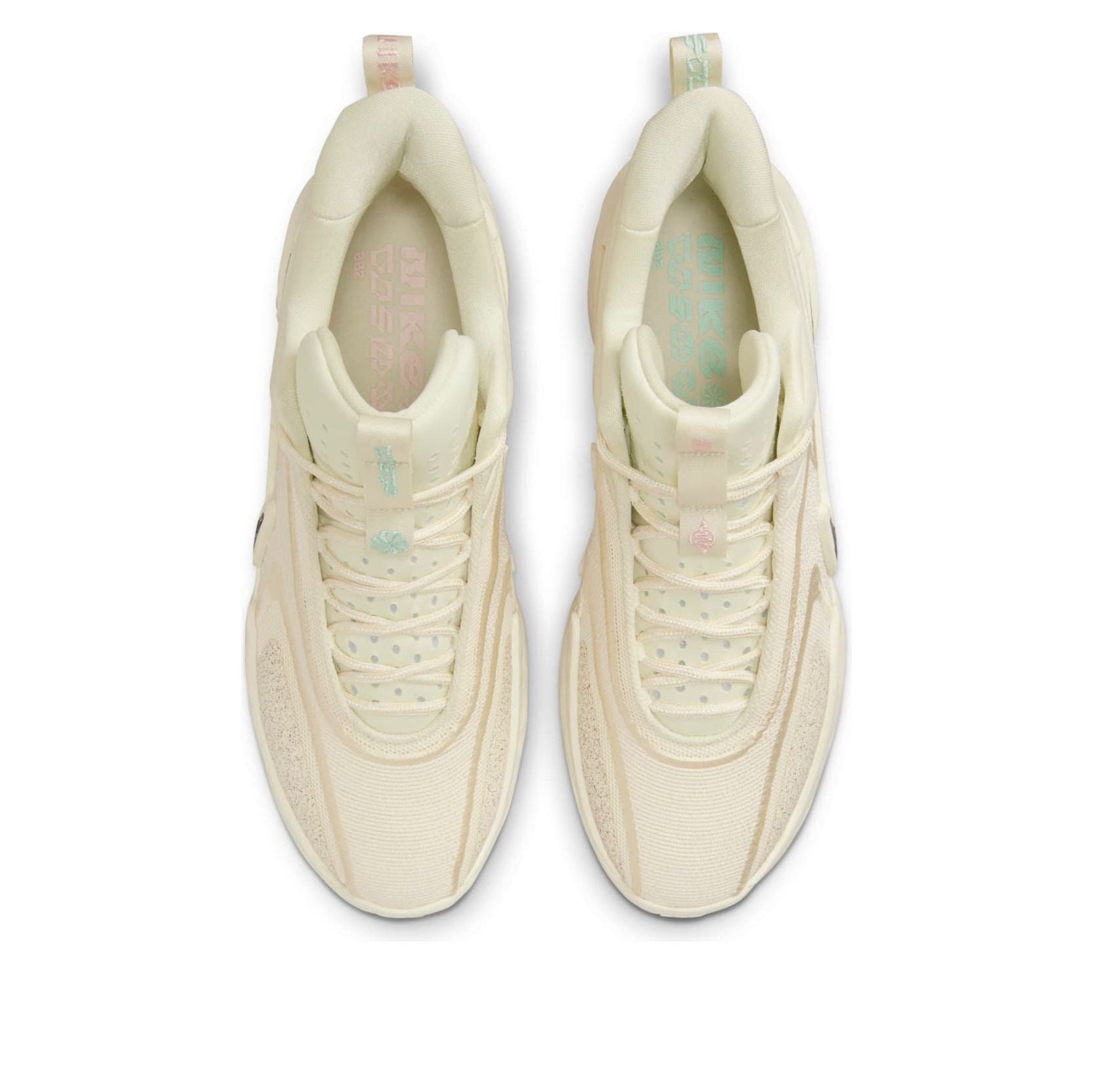 Nike Cosmic Unity 2 'Coconut Milk' DH1537-100