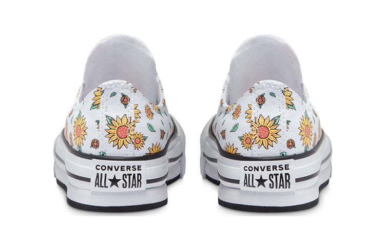 Converse Platform Chuck Taylor All Star Low Top -KIDS White/Yellow 670881C
