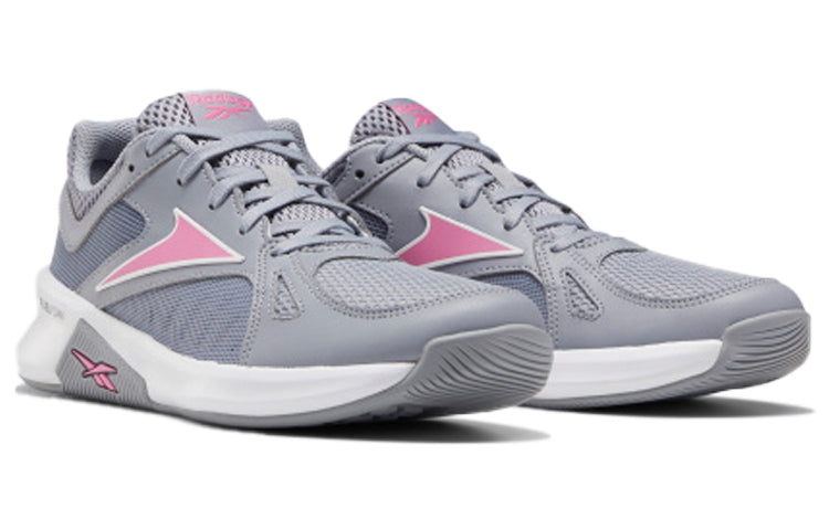 (WMNS) Reebok Advanced Trainette 'Grey Pink' FV4673