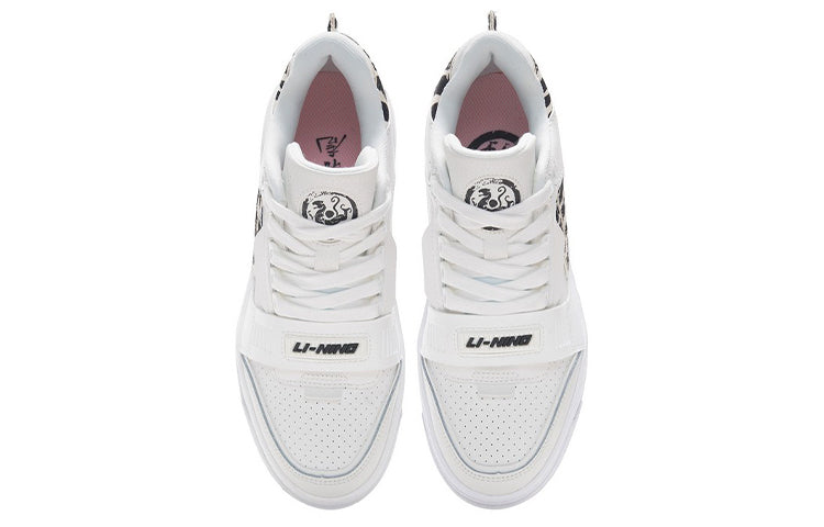(WMNS) Li-Ning BadFive Rookie 'Cream White' ABCS004-4