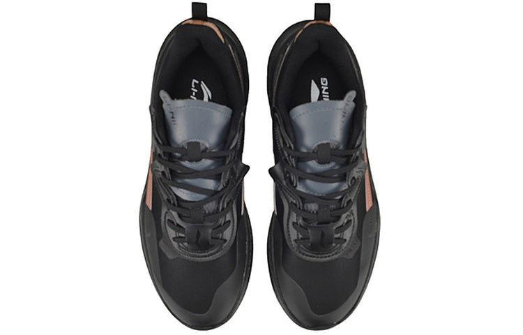 (WMNS) Li-Ning Soft 'Black Pink Gold' ARHQ062-4