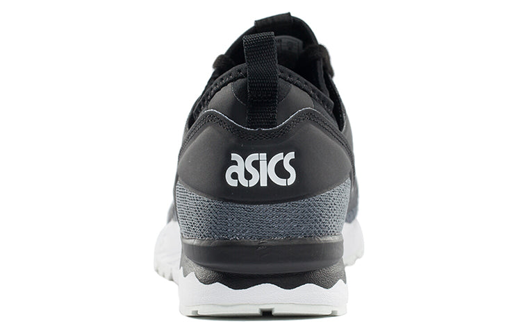 (WMNS) ASICS Gel-Lyte V NS 'Black Grey' HY7H8-9790