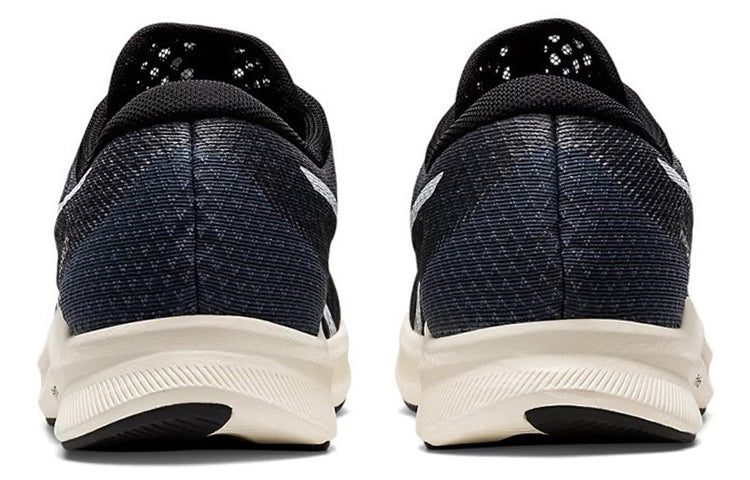 ASICS Hyper Speed 2 'Black White' 1011B495-001