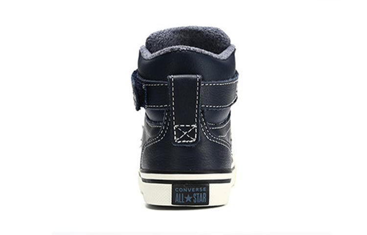 (GS) Converse Pro Blaze Strap High 'Leather & Heathered Knit - Lakeside Blue' 669318C