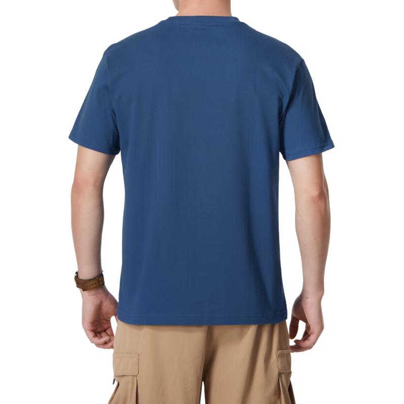 New Balance x Noritake Graphic T-Shirt Asia Sizing ' Navy' AMT42337-NYY