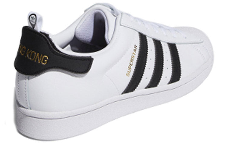 adidas originals Superstar Hong Kong Black White FX7788