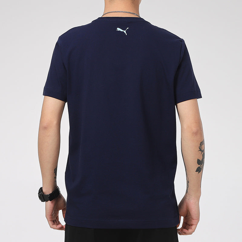 PUMA Essentials Logo T-Shirt 'Navy Blue' 588011-06