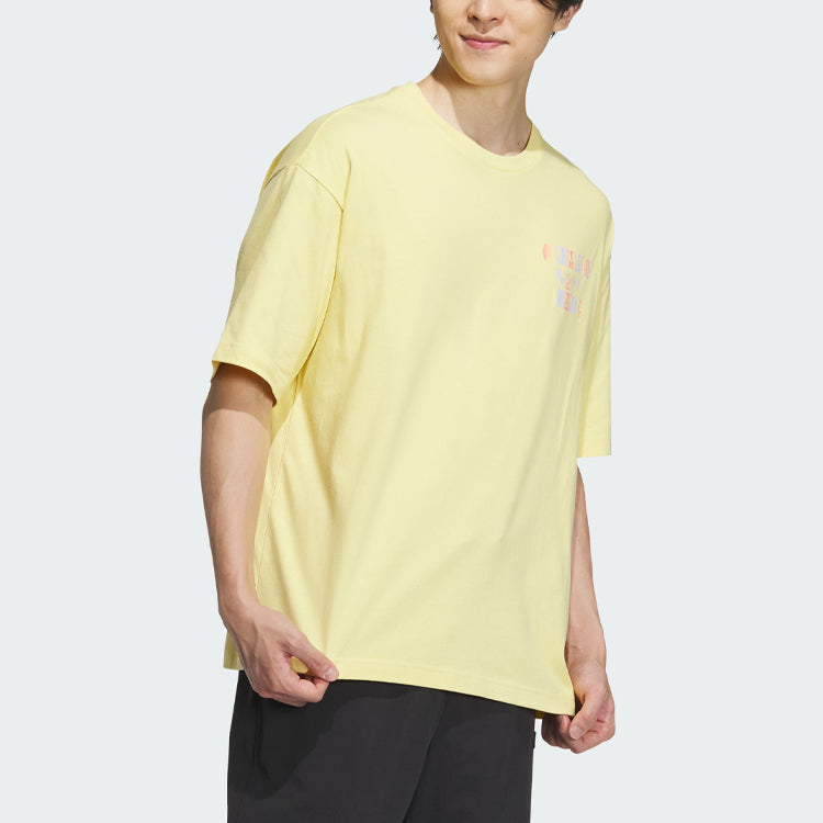 adidas Neo U VBE T-Shirts 'Yellow' IA6745