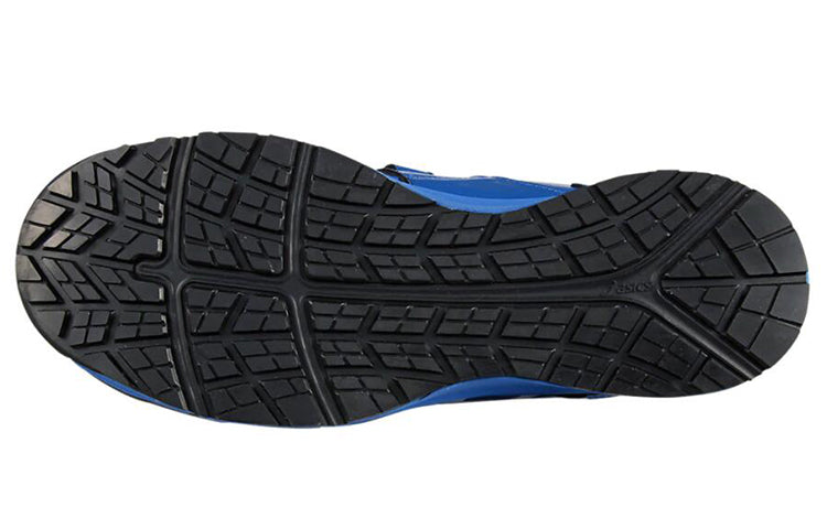 ASICS Winjob Blue FCP102-4201