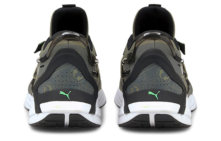 PUMA First Mile x Ultra Triller 'Vetiver' 194444-02