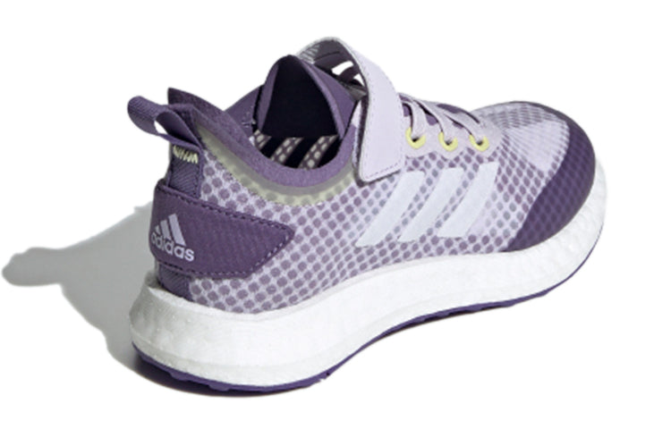 (GS) adidas Rapidalux El K 'Purple White' EG4603