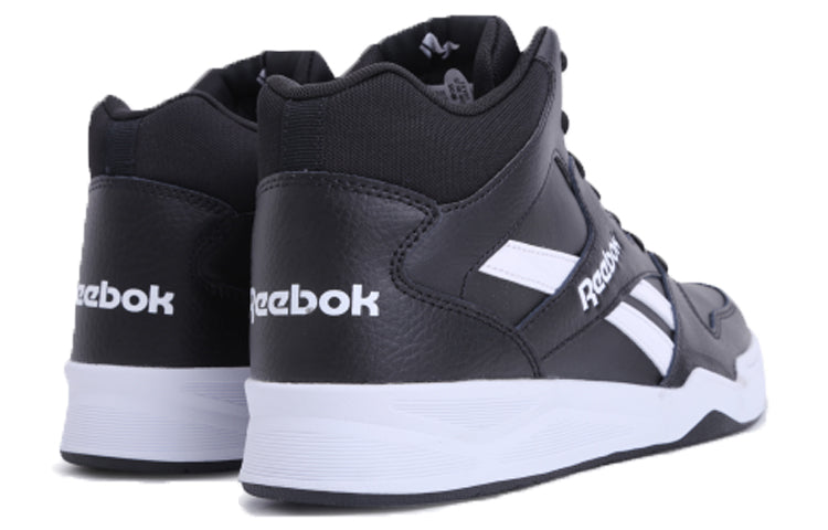Reebok Bb4500 Mid Cut Black/White FV3179