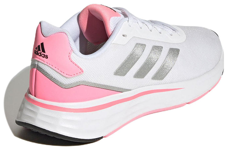 (WMNS) adidas Start Your Run 'White Beam Pink' GY9232