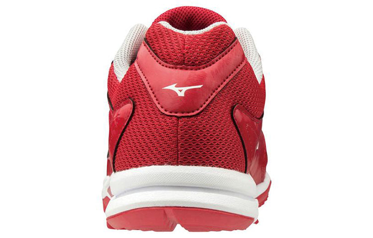 Mizuno Utility Trainer Lightweight Low Tops Shoe Red White 11GT192062
