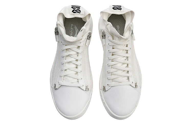 (WMNS) Li-Ning Chillout Zip 'Cream White' AGBN026-2