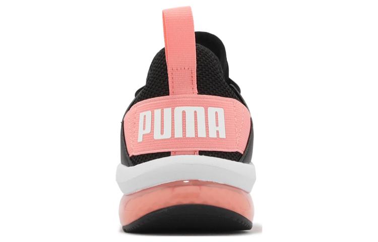 PUMA Electron 2.0 'Black Peach Smoothie' 385669-18