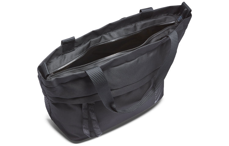 Nike Sportswear Essentials Tote 'Black' BA6142-011