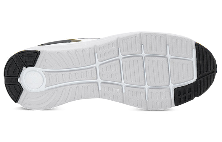 Under Armour Charged Impulse 2 3024136-100