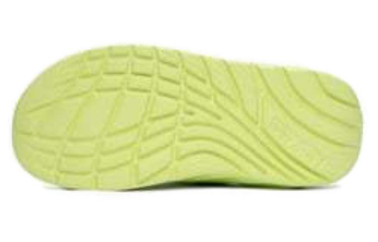 HOKA ONE ONE Ora Recovery Slide 'Butterfly' 1134527BRYW