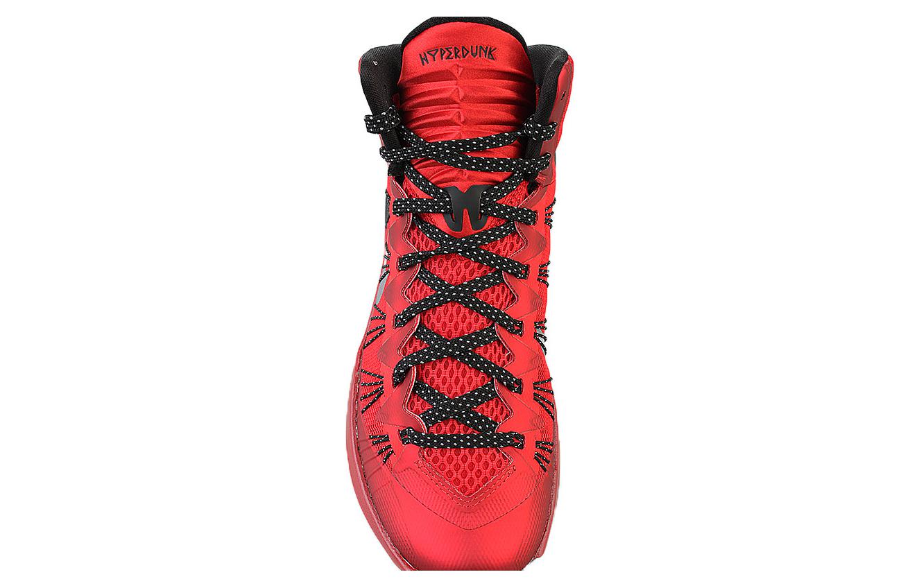 Nike Hyperdunk 2013 'Unvrsty Rd' 599537-602