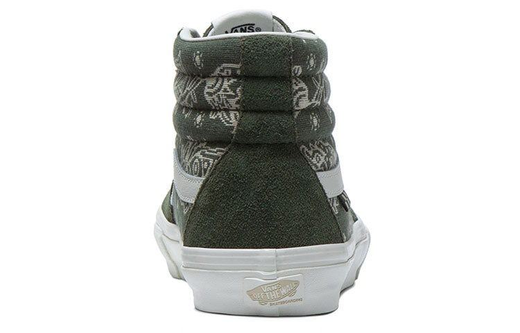 Vans SK8-HI Skate 'Dark Green' VN0A5FCCV0N