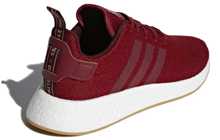 adidas NMD_R2 'Collegiate Burgundy' CQ2404