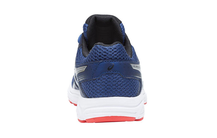 (GS) ASICS Gel-Contend 4 'Blue White' C707N-400